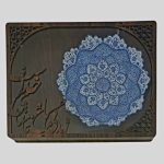 بشقاب میناکاری 20 سانتی