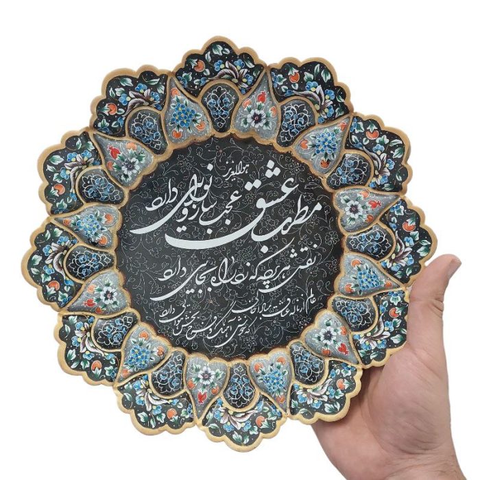 بشقاب میناکاری دیوارکوب 25 سانتی متری|طرح خوشنویسی|کد DK920 - تصویر 2