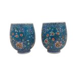 ماگ میناکاری کد ZP935 - تصویر 2