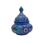 ست قهوه خوری میناکاری کد 1ZP47 - تصویر 3