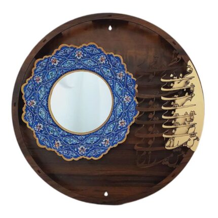 آیینه میناکاری