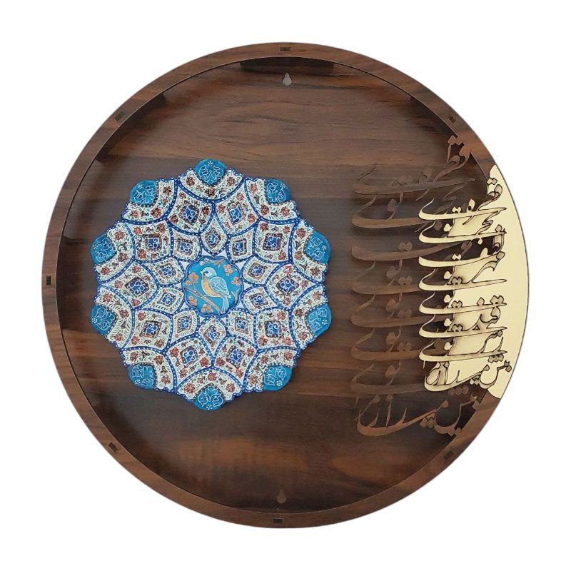 photo_۲۰۲۵-۱۲-۳۰_۱۰-۳۲-۱۶ بشقاب میناکاری 16 سانتی