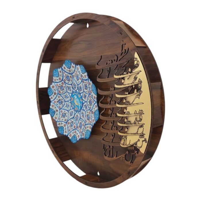 بشقاب میناکاری دیوارکوب 16 سانتی کد 1DK80 - تصویر 2